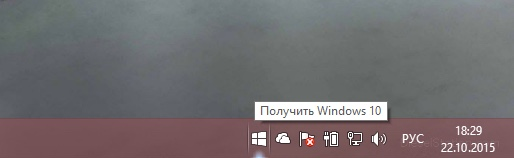 обновление windows 8 до windows 10 (обновление windows 7 до windows 10)