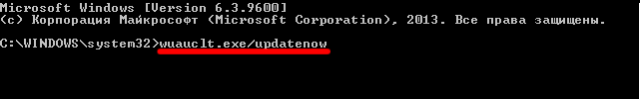 обновление windows 8 до windows 10 (обновление windows 7 до windows 10)
