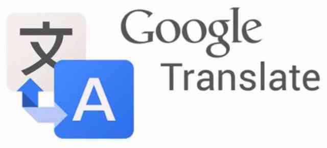 Онлайн-переводчик Google Translate