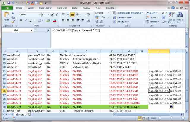 списки драйверов с версиями в Excel